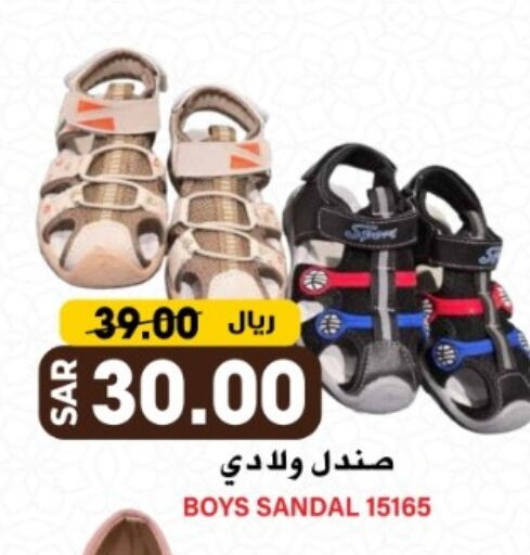 available at Grand Hyper in KSA, Saudi Arabia, Saudi - Riyadh