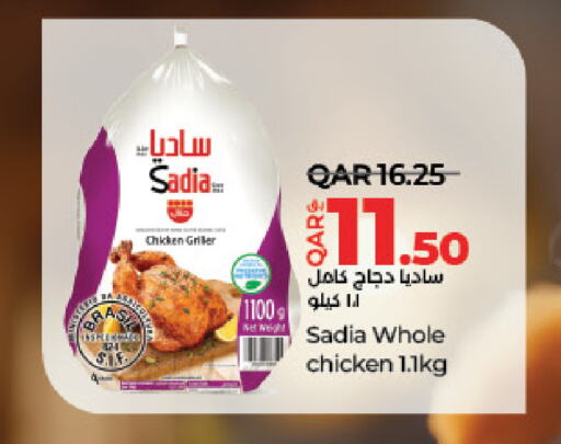 SADIA Frozen Whole Chicken available at LuLu Hypermarket in Qatar - Al Wakra