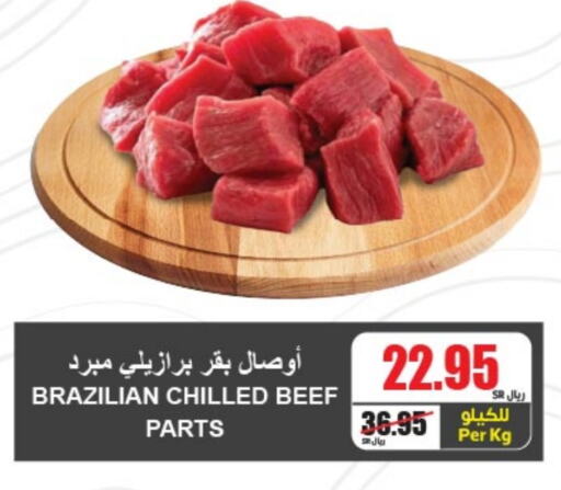 Beef available at A Market in KSA, Saudi Arabia, Saudi - Riyadh