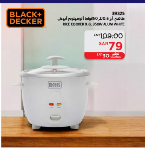 BLACK+DECKER Rice Cooker available at SACO in KSA, Saudi Arabia, Saudi - Jubail