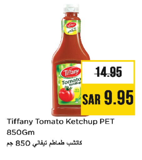 TIFFANY Tomato Ketchup available at Nesto in KSA, Saudi Arabia, Saudi - Jubail