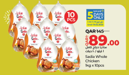 SADIA Frozen Whole Chicken available at LuLu Hypermarket in Qatar - Al Khor