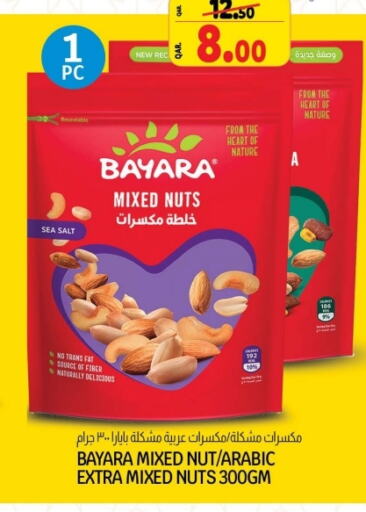 BAYARA available at Kenz Mini Mart in Qatar - Al Khor