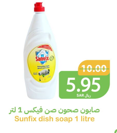 available at أسواق قاطبة in مملكة العربية السعودية, السعودية, سعودية - بريدة