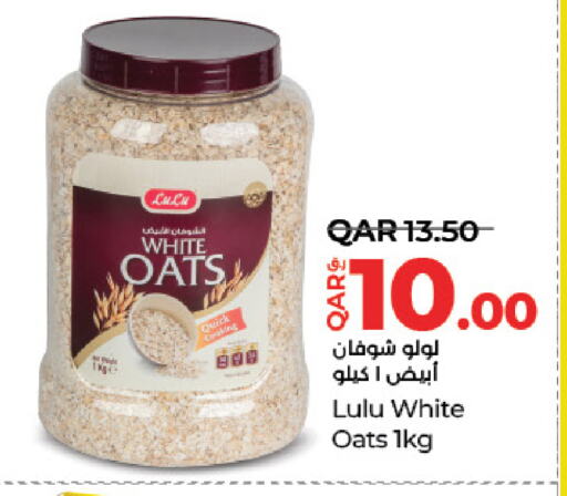 LULU Oats available at LuLu Hypermarket in Qatar - Al Wakra