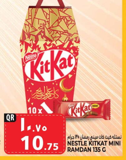 KITKAT available at Marza Hypermarket in Qatar - Doha