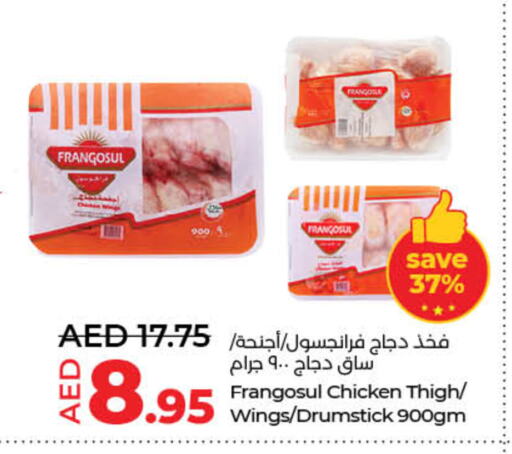 FRANGOSUL Chicken Drumsticks available at Lulu Hypermarket in UAE - Dubai