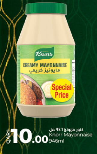 KNORR Mayonnaise available at LuLu Hypermarket in Qatar - Al Wakra