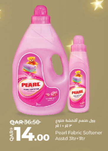 PEARL Softener available at LuLu Hypermarket in Qatar - Al Wakra