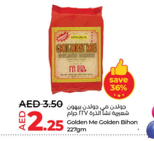 available at Lulu Hypermarket in UAE - Dubai