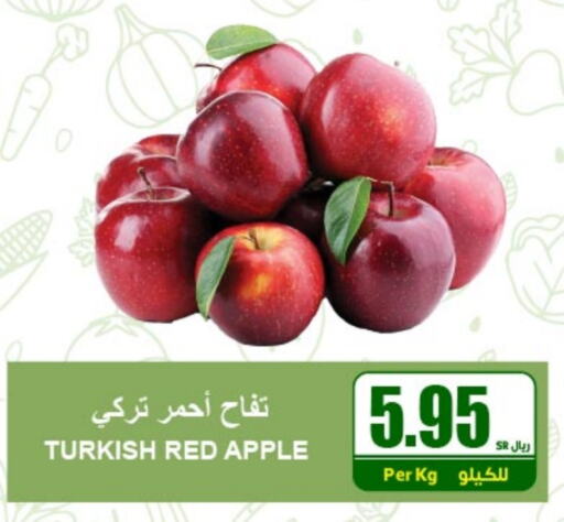 تفاح from Turkey available at A ماركت in مملكة العربية السعودية, السعودية, سعودية - الرياض