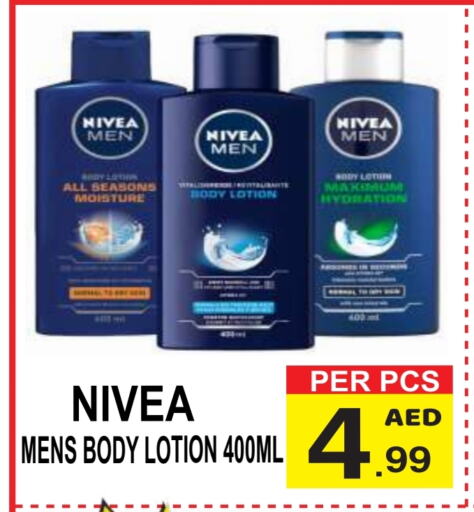 Nivea Body Lotion & Cream available at Gift Point in UAE - Dubai