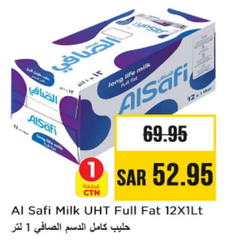 AL SAFI Long Life / UHT Milk available at Nesto in KSA, Saudi Arabia, Saudi - Riyadh