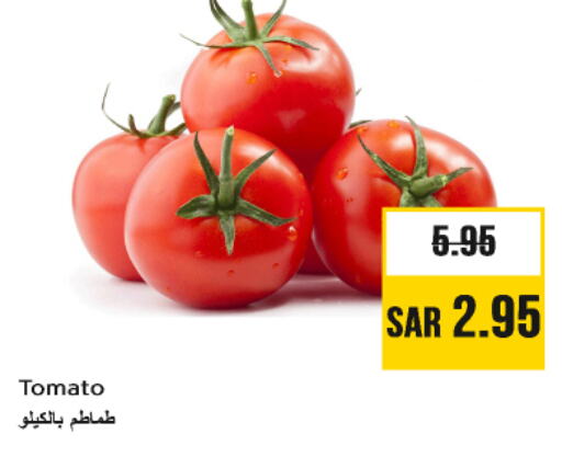 Tomato available at Nesto in KSA, Saudi Arabia, Saudi - Riyadh