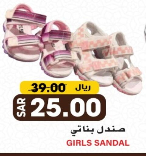 available at Grand Hyper in KSA, Saudi Arabia, Saudi - Riyadh