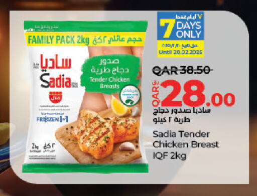 SADIA available at LuLu Hypermarket in Qatar - Al Khor