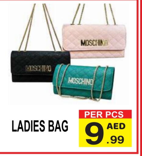 Ladies Bag available at Gift Point in UAE - Dubai