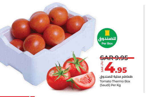 Tomato from Saudi Arabia available at LULU Hypermarket in KSA, Saudi Arabia, Saudi - Riyadh