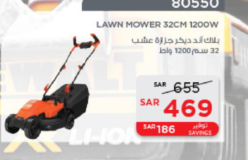 BLACK+DECKER available at SACO in KSA, Saudi Arabia, Saudi - Ta'if