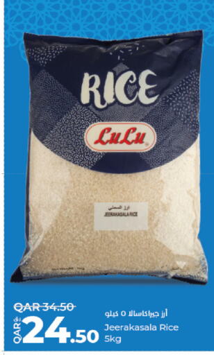 LULU Jeerakasala Rice available at LuLu Hypermarket in Qatar - Al Khor