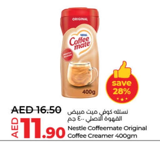 Coffee Creamer available at Lulu Hypermarket in UAE - Dubai