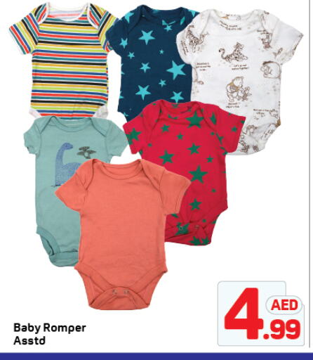 available at Day to Day Department Store in UAE - Dubai