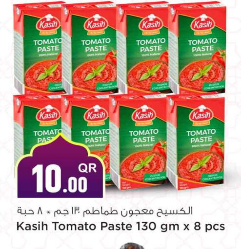 Tomato Paste available at Safari Hypermarket in Qatar - Al Khor