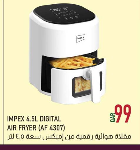 IMPEX Air Fryer available at Marza Hypermarket in Qatar - Al Wakra