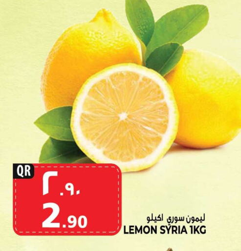 Lemon from Syria available at مرزا هايبرماركت in قطر - الشمال