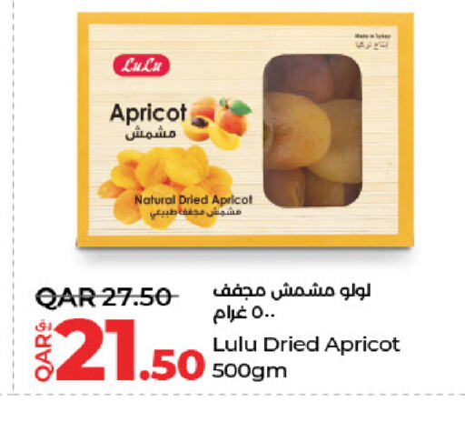 Apricot available at لولو هايبرماركت in قطر - الخور