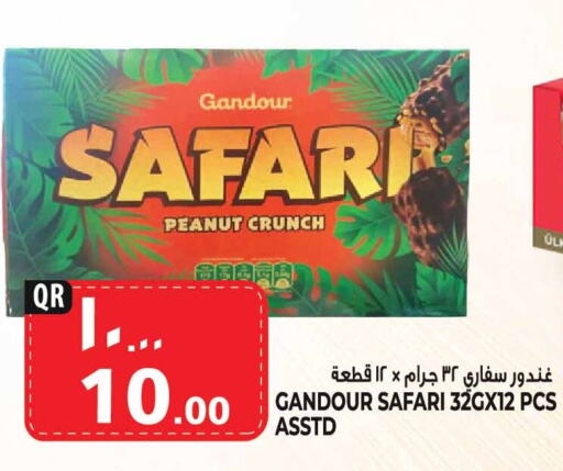 available at Marza Hypermarket in Qatar - Al Khor