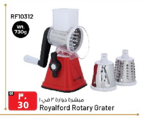 available at مرزا هايبرماركت in قطر - الشمال