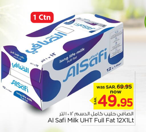 AL SAFI Long Life / UHT Milk available at Nesto in KSA, Saudi Arabia, Saudi - Riyadh