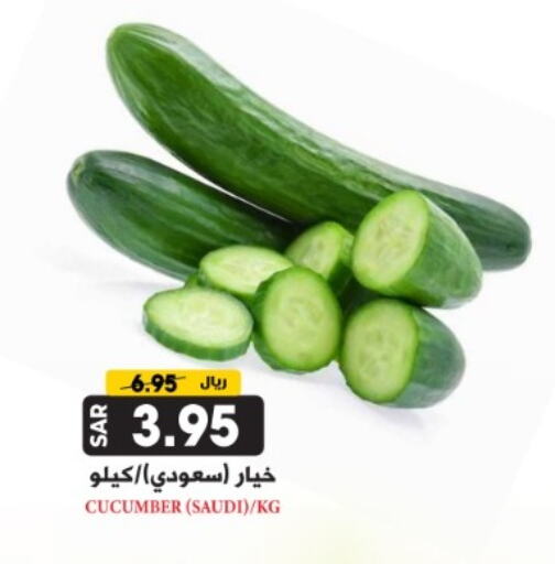 Cucumber from Saudi Arabia available at Grand Hyper in KSA, Saudi Arabia, Saudi - Riyadh