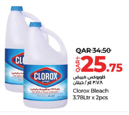 CLOROX Bleach available at LuLu Hypermarket in Qatar - Al Wakra