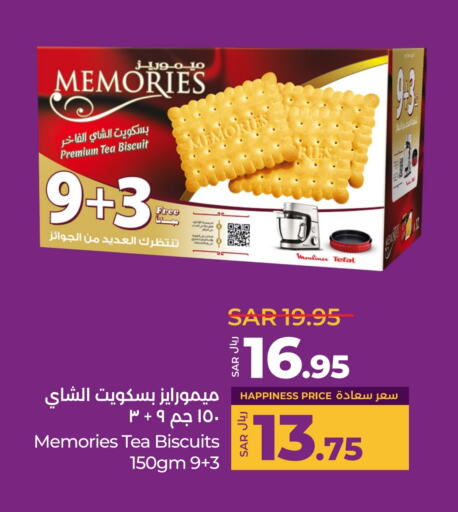 available at LULU Hypermarket in KSA, Saudi Arabia, Saudi - Yanbu