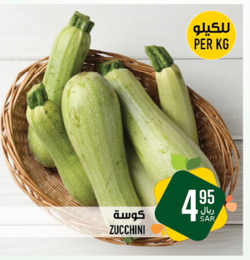 Zucchini available at Abraj Hypermarket in KSA, Saudi Arabia, Saudi - Mecca