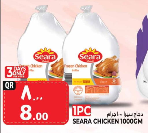 SEARA Frozen Whole Chicken available at Marza Hypermarket in Qatar - Al Wakra