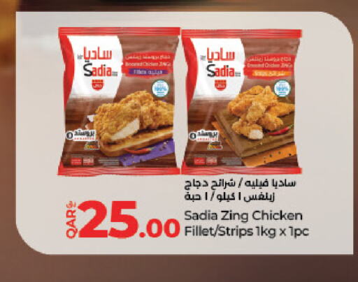 SADIA Chicken Strips available at LuLu Hypermarket in Qatar - Al Wakra