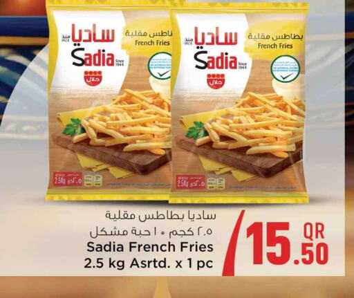 SADIA available at Safari Hypermarket in Qatar - Al Wakra