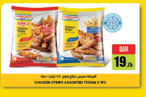 AMERICANA Chicken Strips available at LuLu Hypermarket in Qatar - Al Wakra