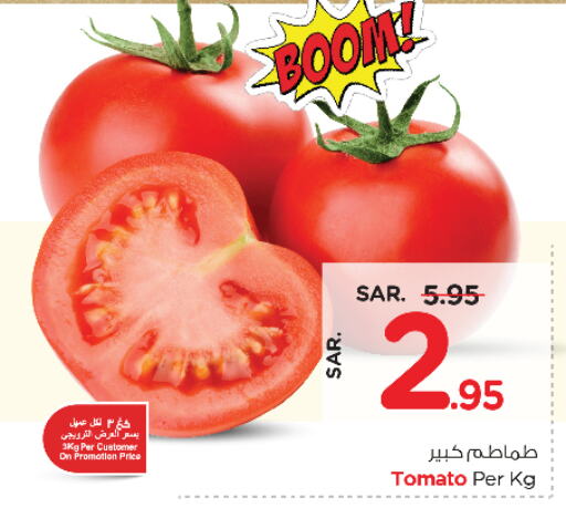 Tomato available at Nesto in KSA, Saudi Arabia, Saudi - Dammam