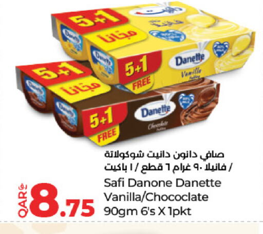 Vanilla available at LuLu Hypermarket in Qatar - Al Daayen