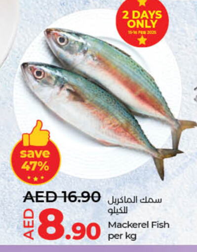 available at Lulu Hypermarket in UAE - Dubai