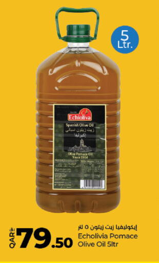 Olive Oil available at LuLu Hypermarket in Qatar - Al Khor