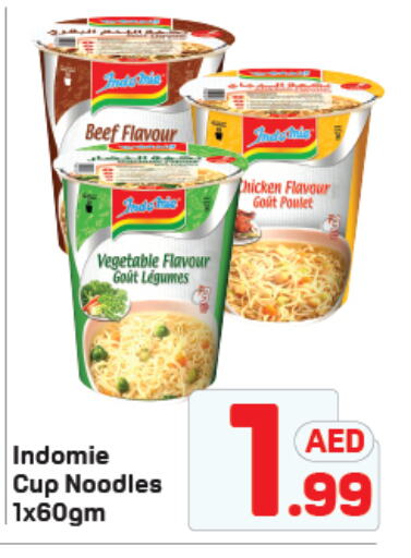 INDOMIE Instant Cup Noodles available at Day to Day Department Store in UAE - Dubai