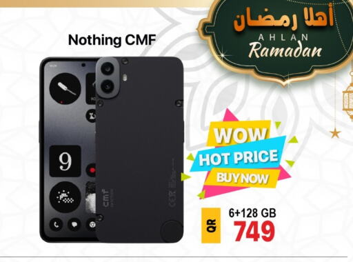 available at القاهرة للهواتف in قطر - الوكرة