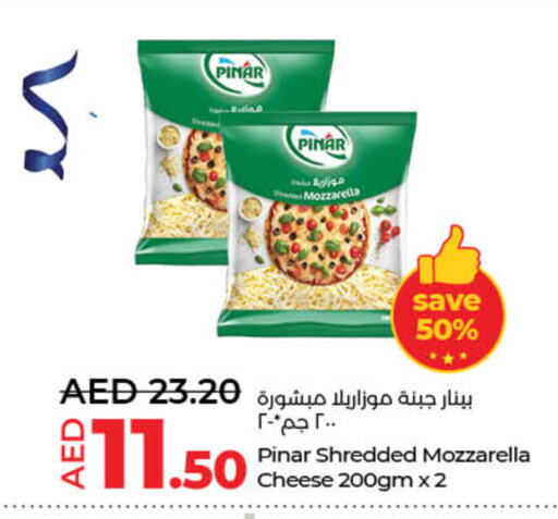 بينار موزاريلا available at لولو هايبرماركت in الإمارات العربية المتحدة , الامارات - دبي