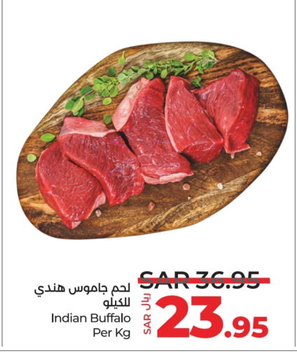 Buffalo available at LULU Hypermarket in KSA, Saudi Arabia, Saudi - Unayzah