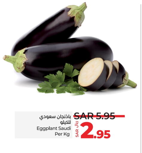 Eggplant from Saudi Arabia available at لولو هايبرماركت in مملكة العربية السعودية, السعودية, سعودية - ينبع